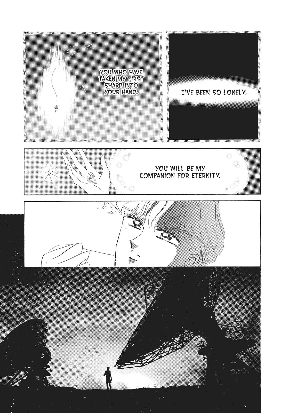 Sailor Moon Chapter 38.6 page 3 - Chapter 38.6