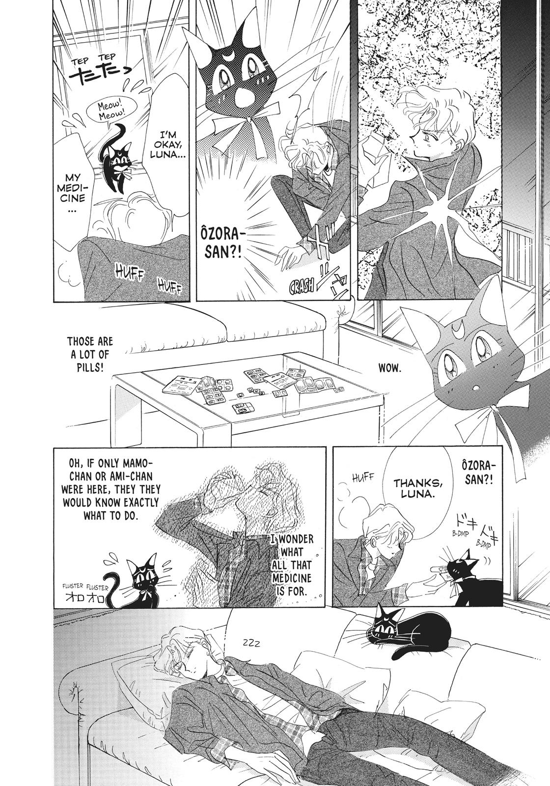 Sailor Moon Chapter 38.6 page 40 - Chapter 38.6
