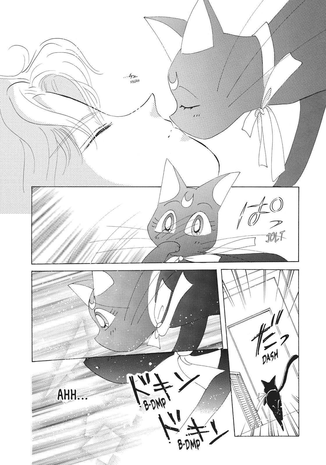 Sailor Moon Chapter 38.6 page 44 - Chapter 38.6