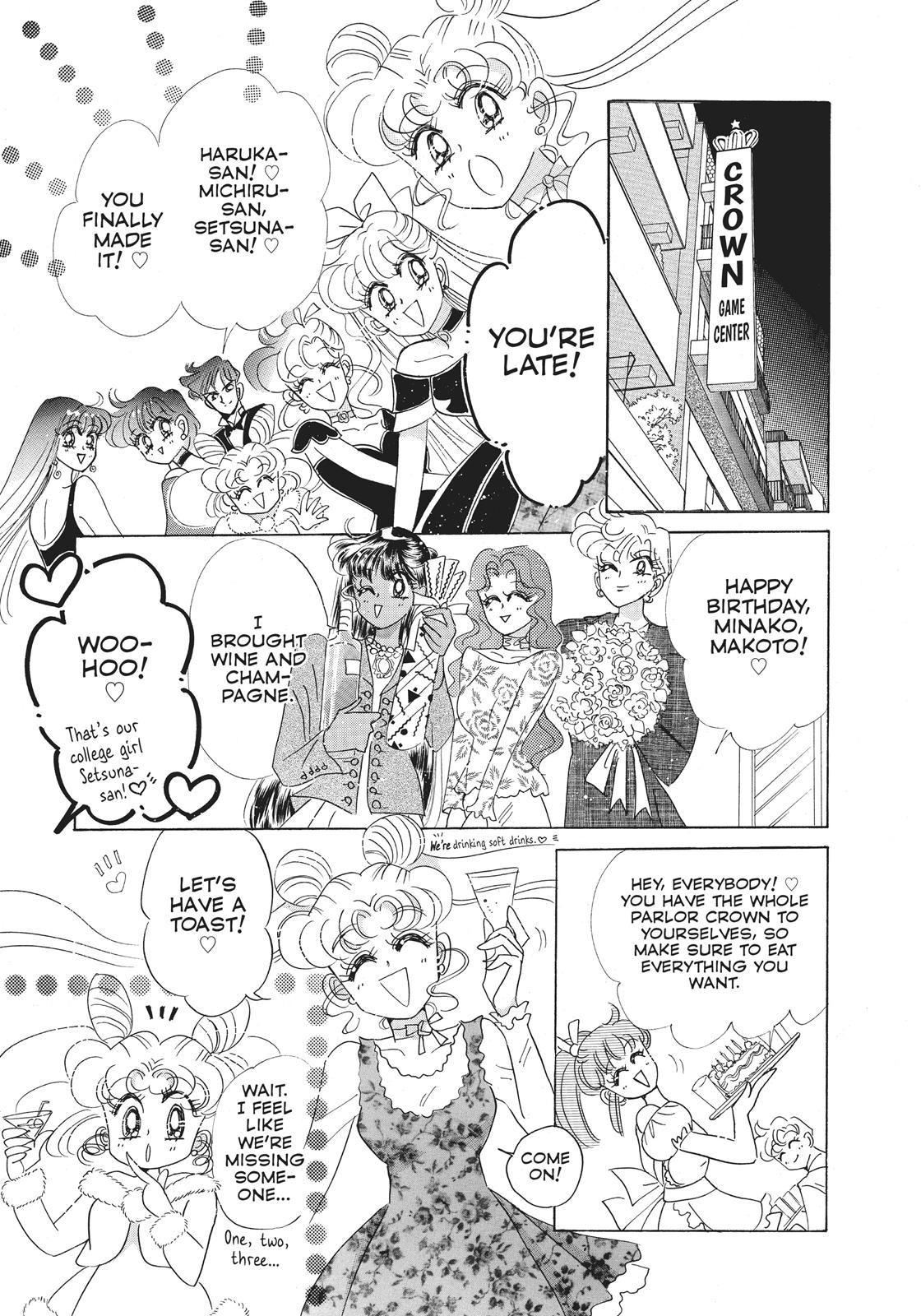Sailor Moon Chapter 38.6 page 5 - Chapter 38.6