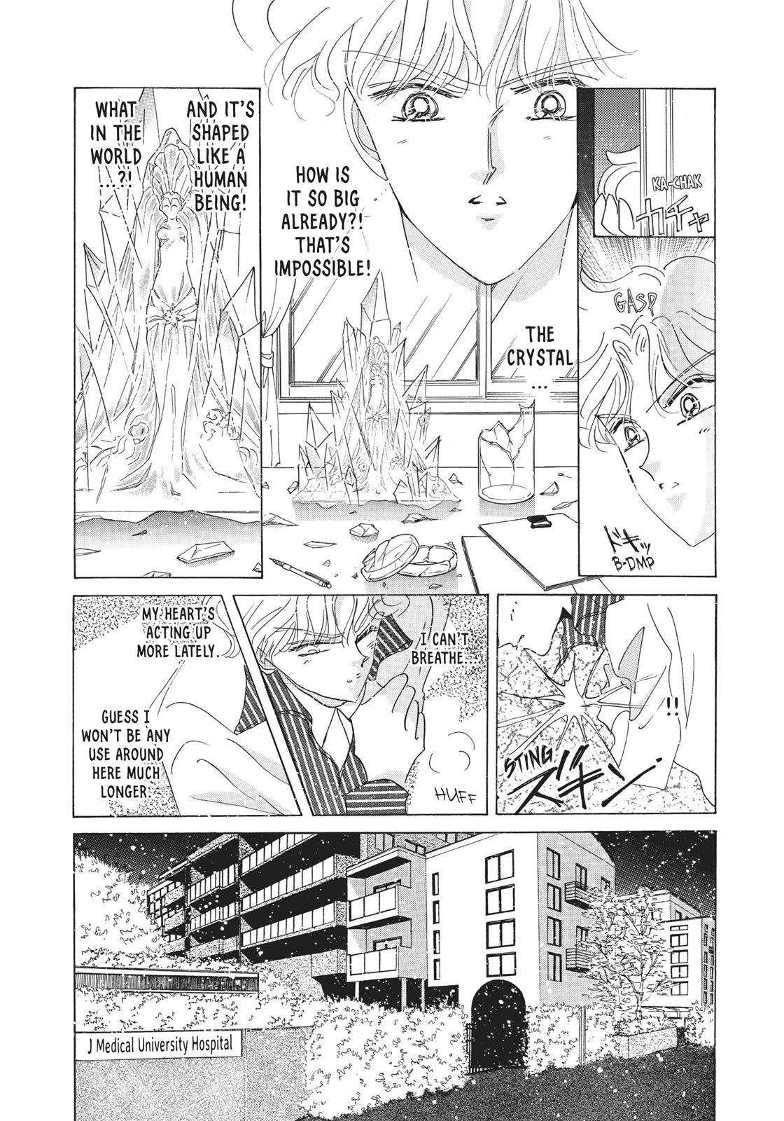 Sailor Moon Chapter 38.6 page 62 - Chapter 38.6