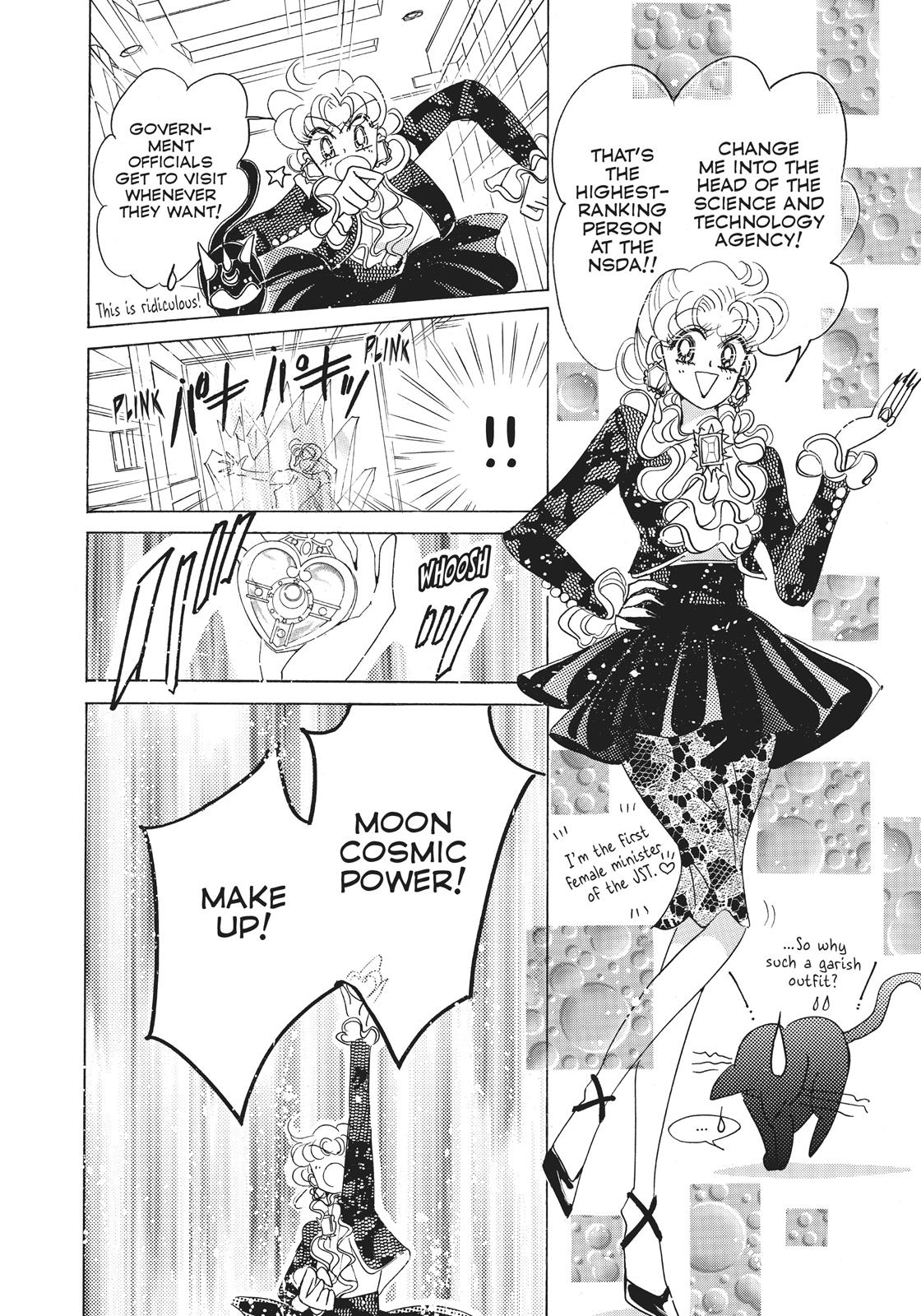 Sailor Moon Chapter 38.6 page 68 - Chapter 38.6
