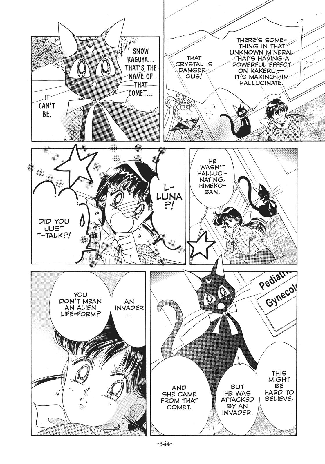 Sailor Moon Chapter 38.6 page 72 - Chapter 38.6