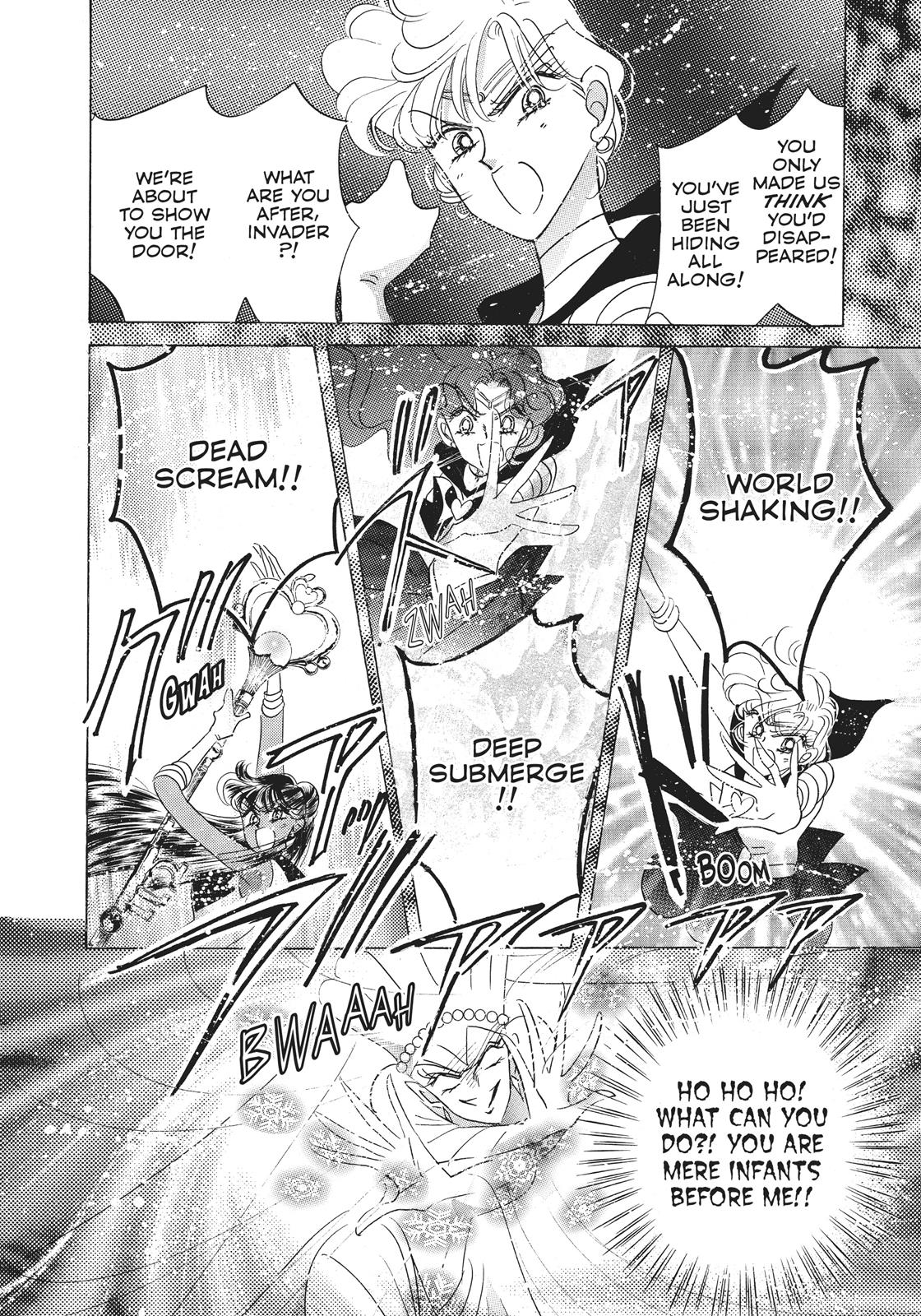 Sailor Moon Chapter 38.6 page 76 - Chapter 38.6