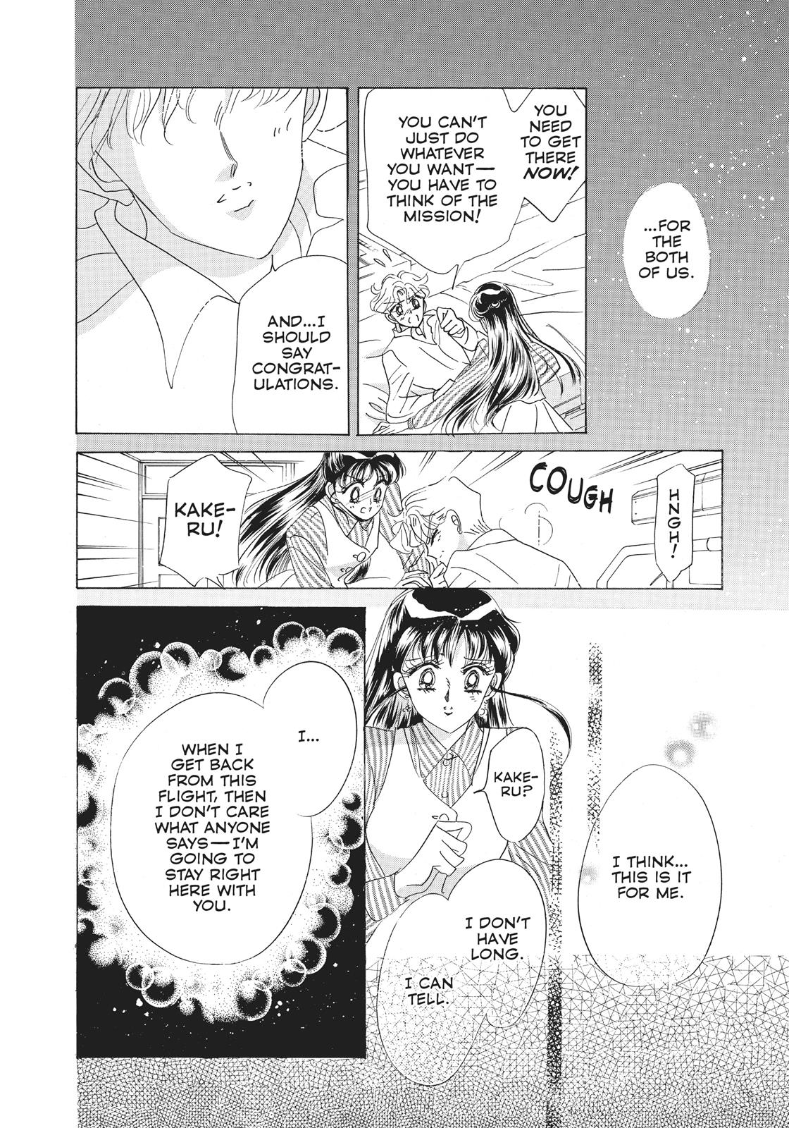 Sailor Moon Chapter 38.6 page 82 - Chapter 38.6