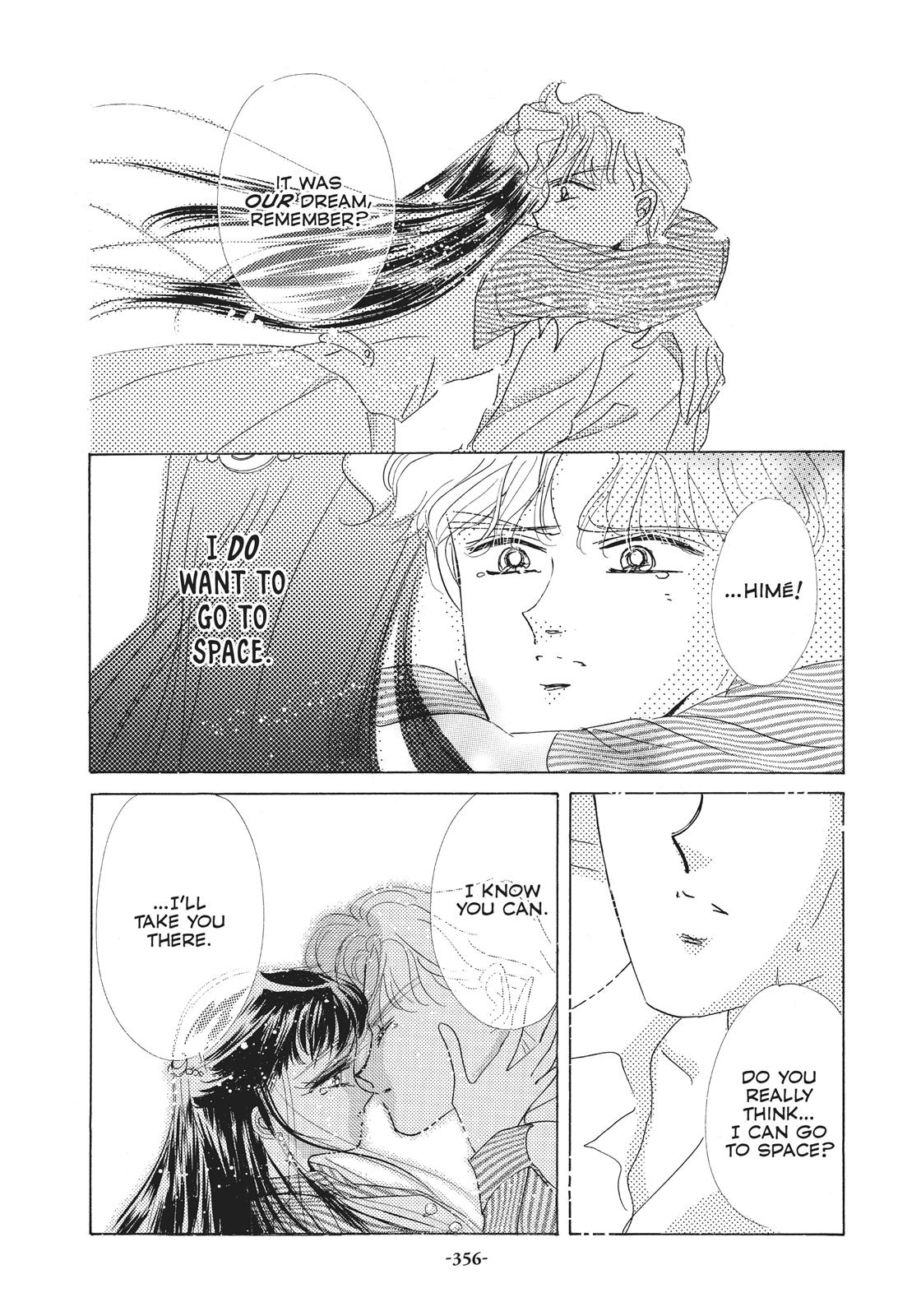 Sailor Moon Chapter 38.6 page 84 - Chapter 38.6