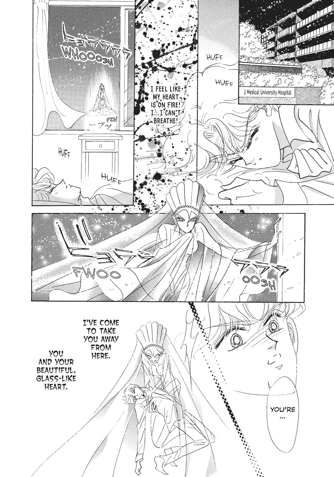 Sailor Moon Chapter 38.6 page 96 - Chapter 38.6