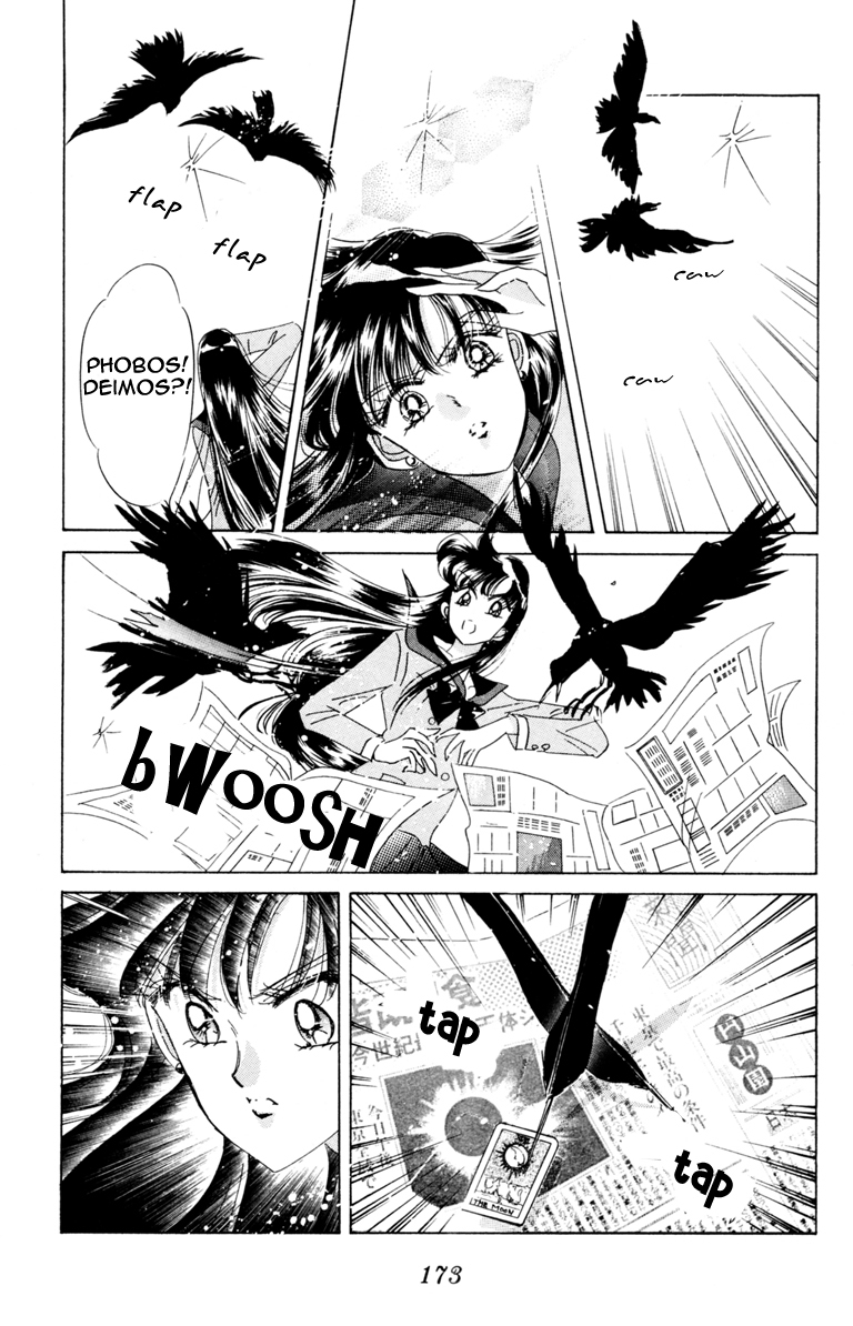 Sailor Moon Chapter 39 page 12 - Chapter 39: Solar Eclipse Dream