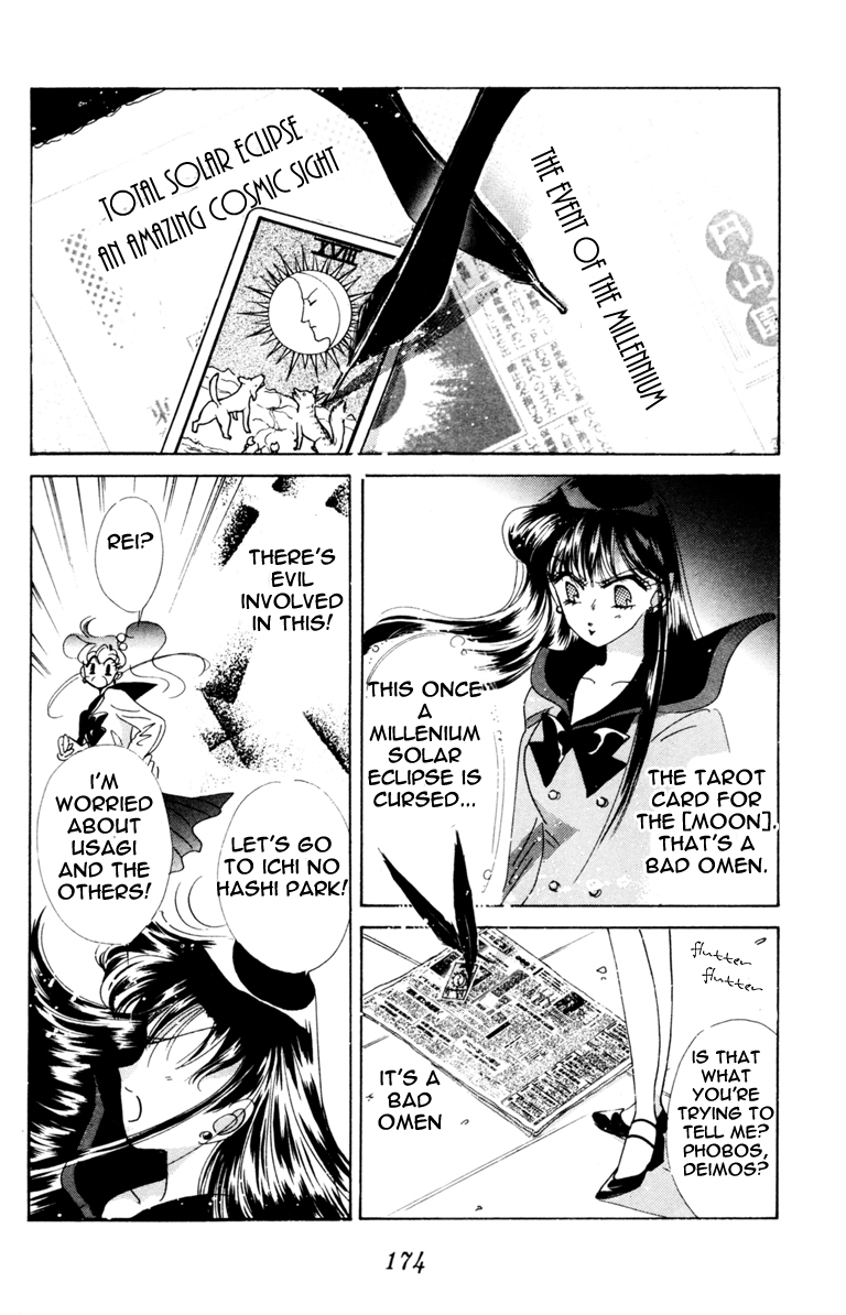 Sailor Moon Chapter 39 page 13 - Chapter 39: Solar Eclipse Dream