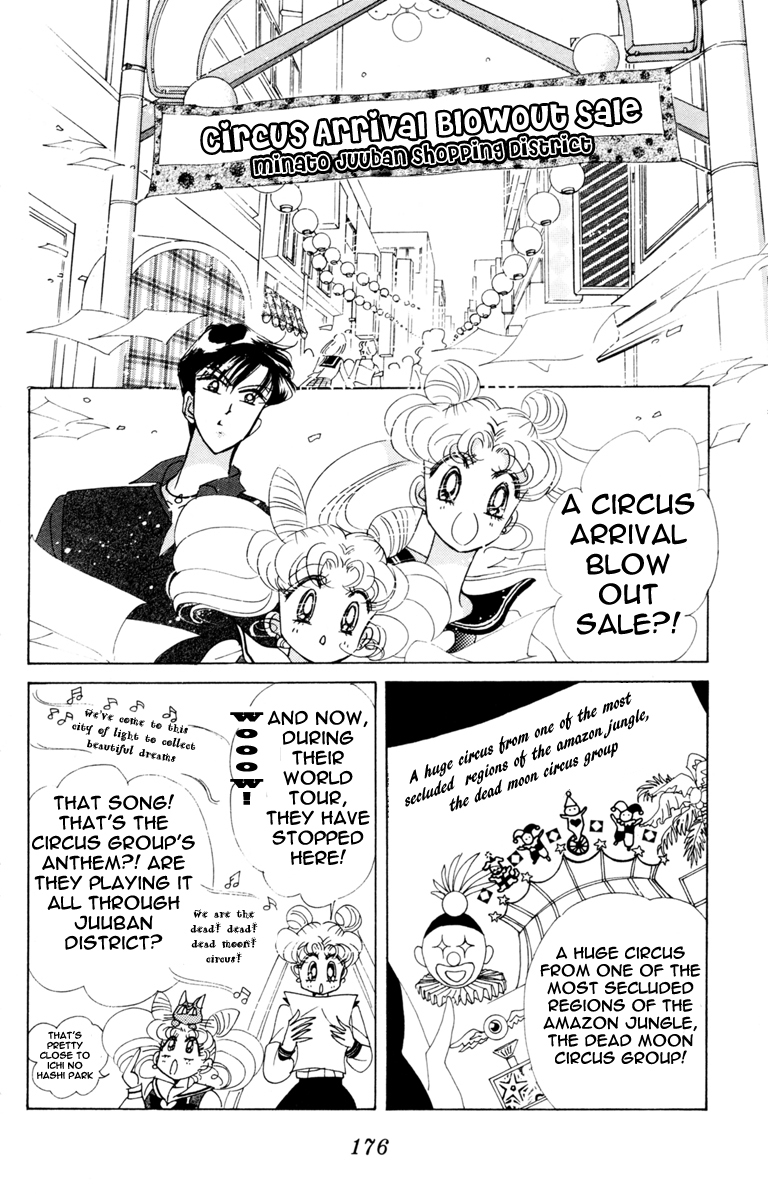 Sailor Moon Chapter 39 page 15 - Chapter 39: Solar Eclipse Dream