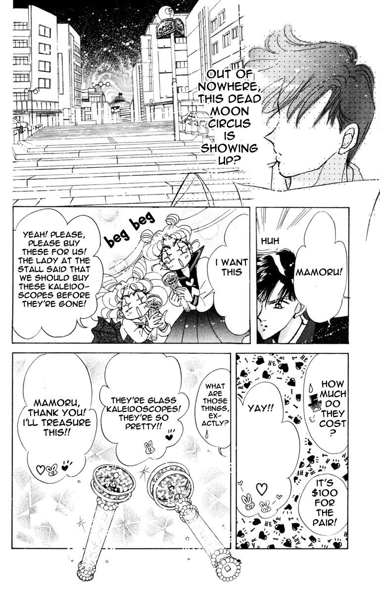 Sailor Moon Chapter 39 page 17 - Chapter 39: Solar Eclipse Dream