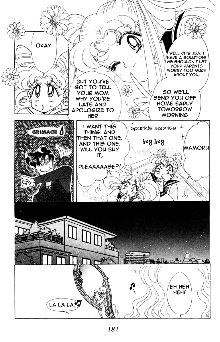 Sailor Moon Chapter 39 page 20 - Chapter 39: Solar Eclipse Dream