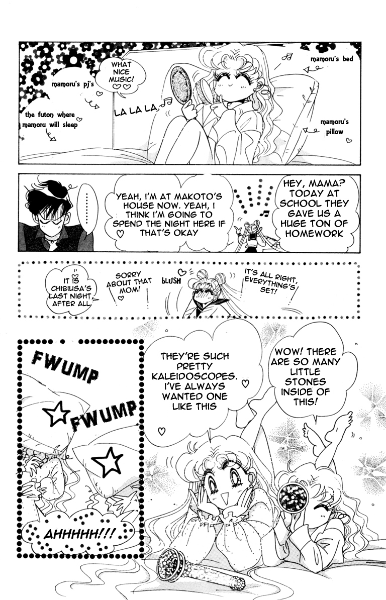 Sailor Moon Chapter 39 page 21 - Chapter 39: Solar Eclipse Dream