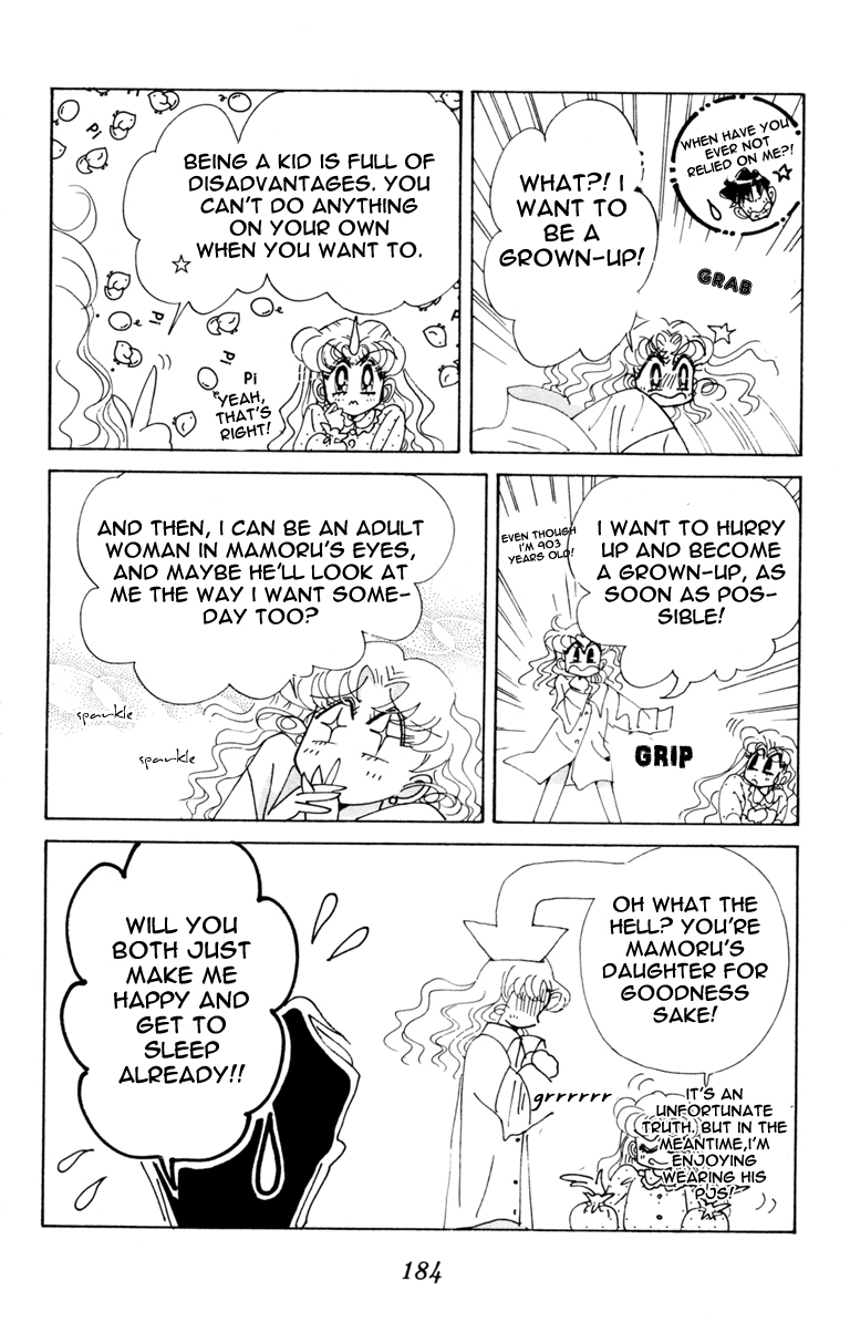 Sailor Moon Chapter 39 page 23 - Chapter 39: Solar Eclipse Dream
