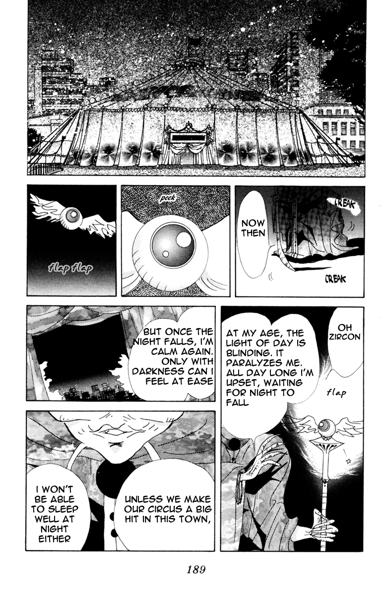 Sailor Moon Chapter 39 page 28 - Chapter 39: Solar Eclipse Dream