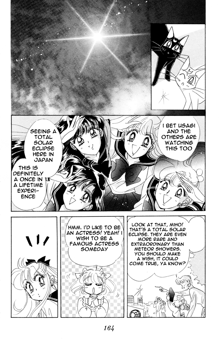 Sailor Moon Chapter 39 page 3 - Chapter 39: Solar Eclipse Dream