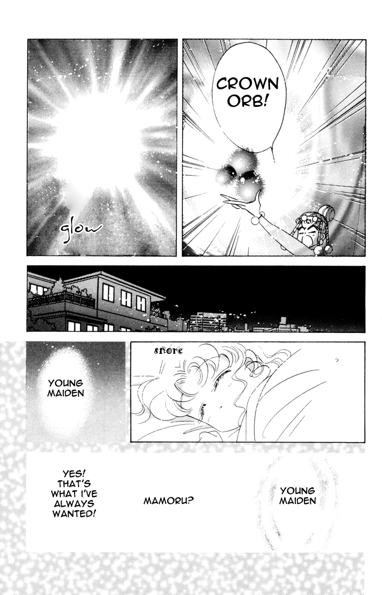 Sailor Moon Chapter 39 page 30 - Chapter 39: Solar Eclipse Dream