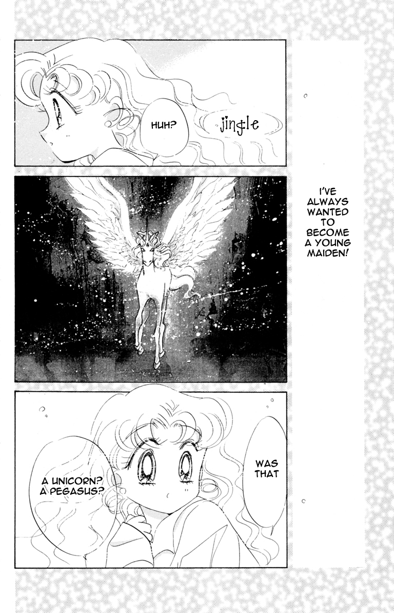 Sailor Moon Chapter 39 page 31 - Chapter 39: Solar Eclipse Dream