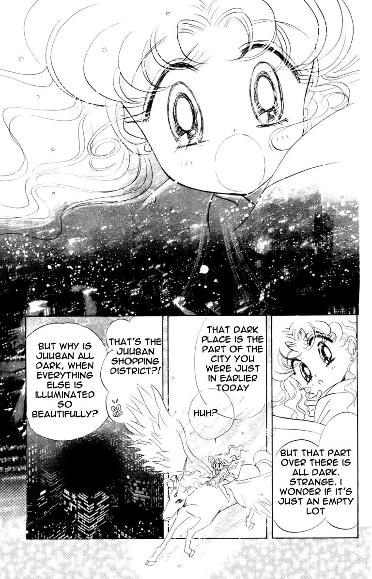 Sailor Moon Chapter 39 page 34 - Chapter 39: Solar Eclipse Dream