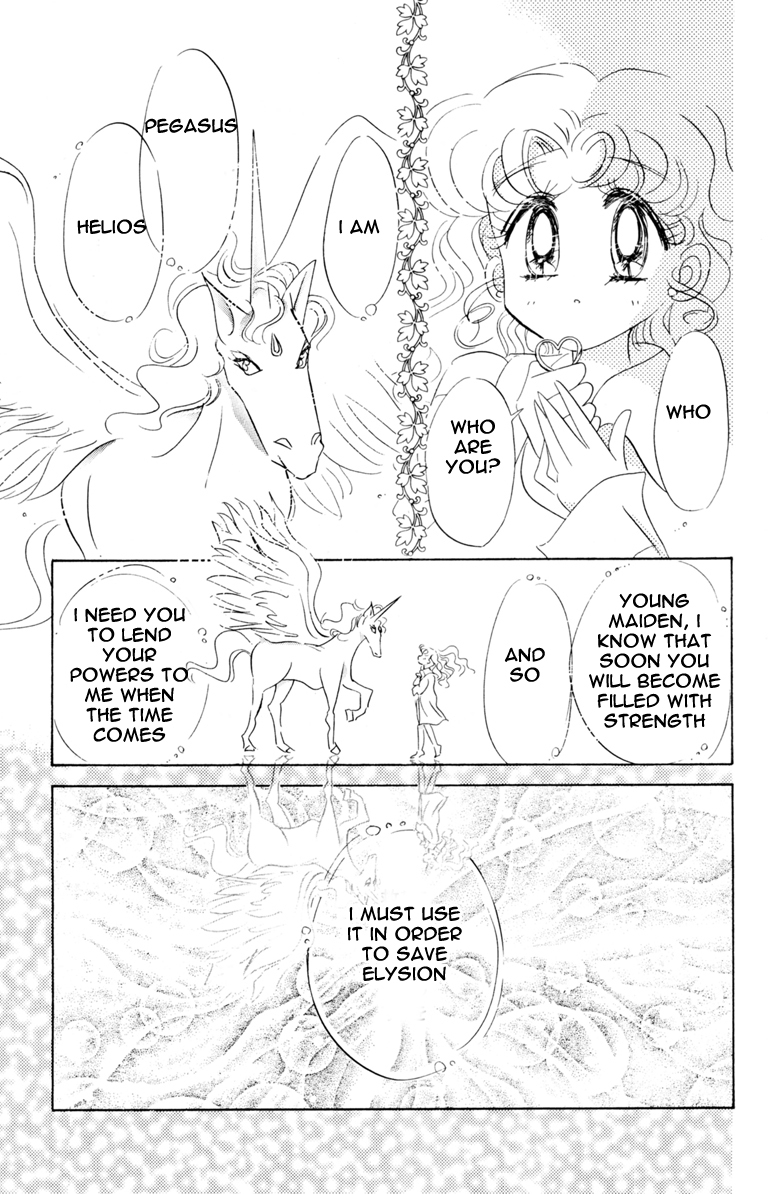 Sailor Moon Chapter 39 page 36 - Chapter 39: Solar Eclipse Dream