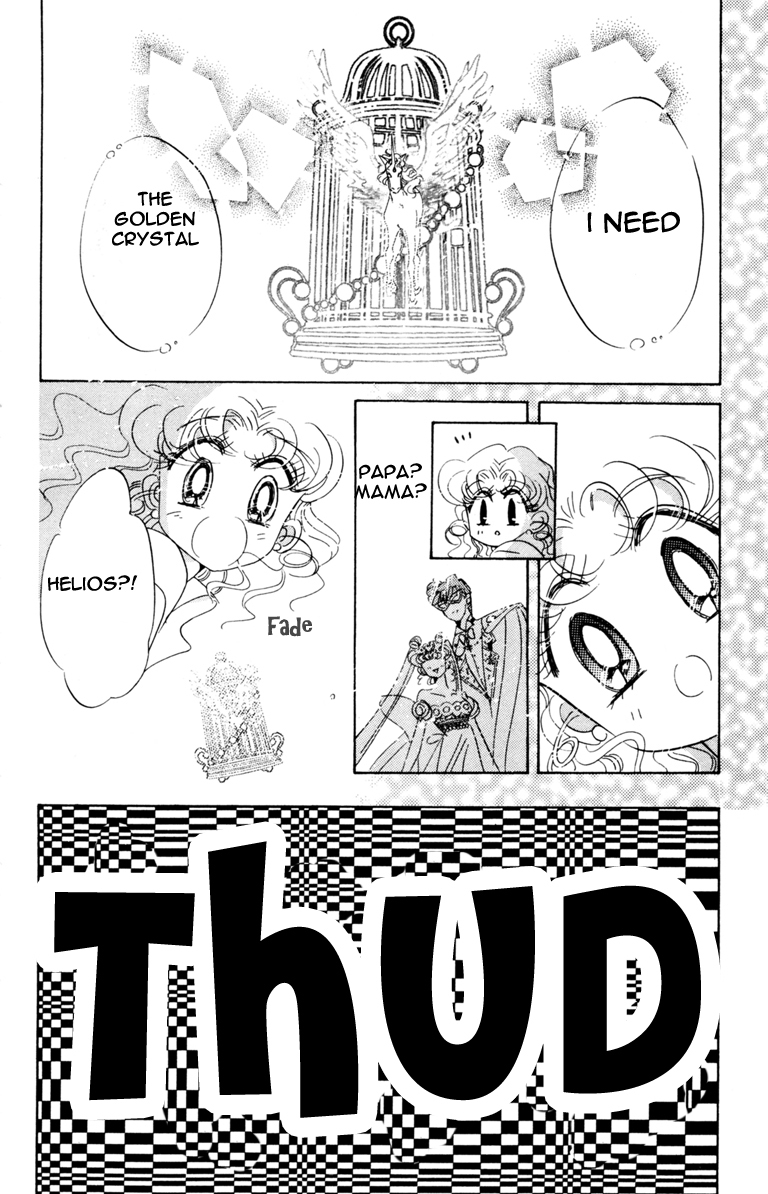 Sailor Moon Chapter 39 page 37 - Chapter 39: Solar Eclipse Dream