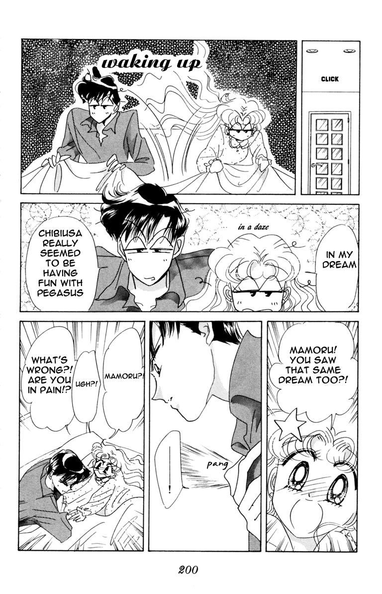 Sailor Moon Chapter 39 page 39 - Chapter 39: Solar Eclipse Dream
