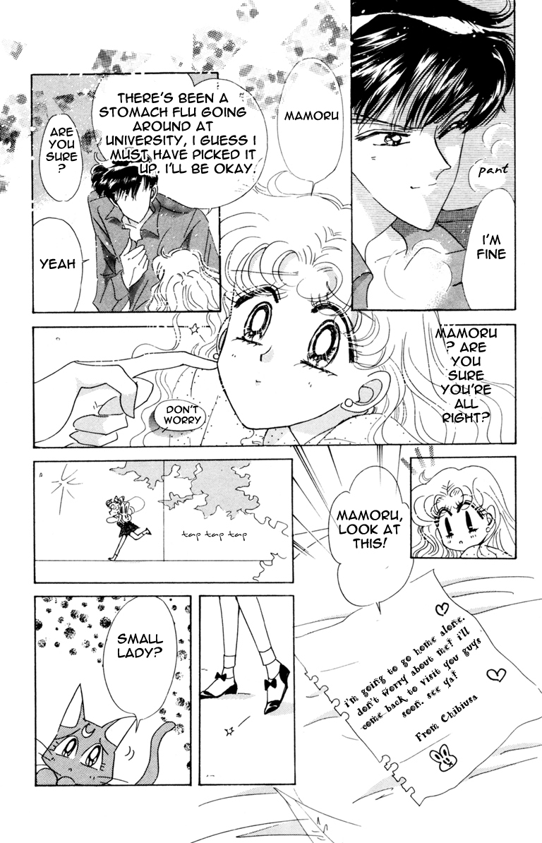 Sailor Moon Chapter 39 page 40 - Chapter 39: Solar Eclipse Dream