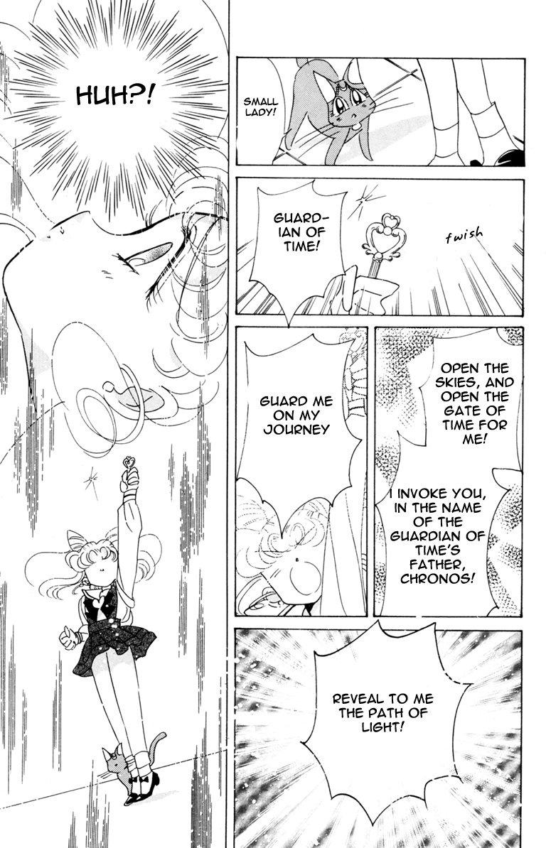 Sailor Moon Chapter 39 page 44 - Chapter 39: Solar Eclipse Dream