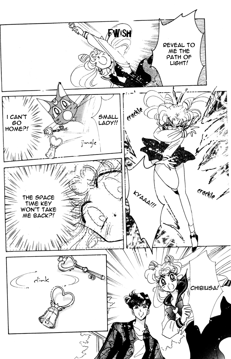 Sailor Moon Chapter 39 page 45 - Chapter 39: Solar Eclipse Dream