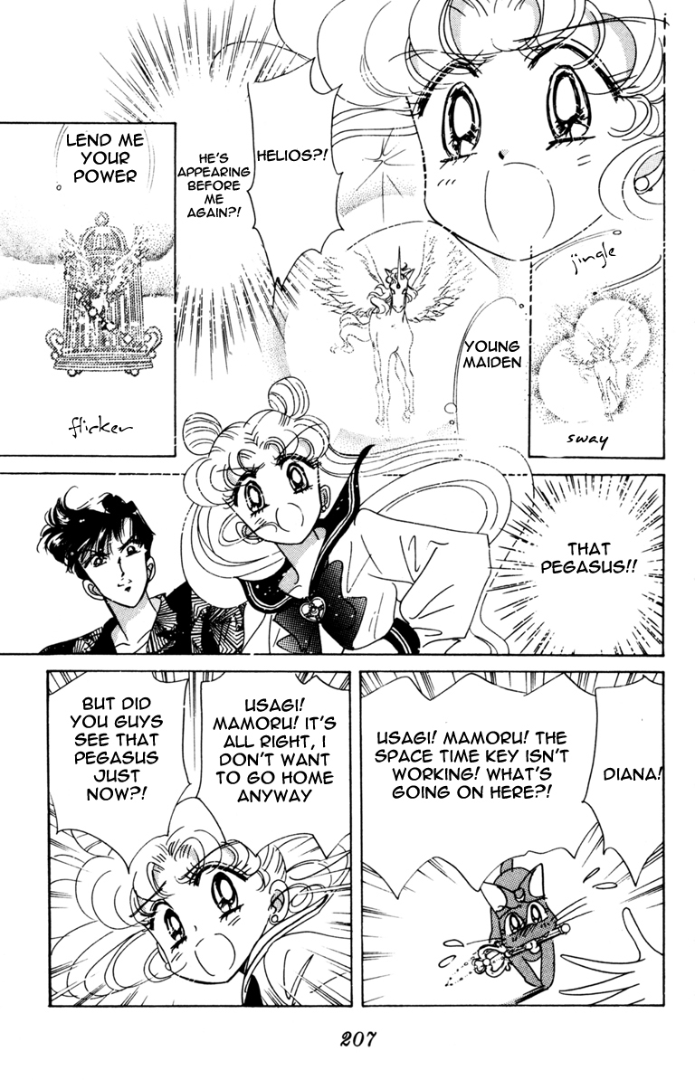 Sailor Moon Chapter 39 page 46 - Chapter 39: Solar Eclipse Dream