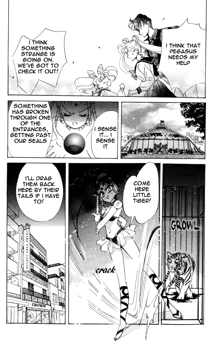 Sailor Moon Chapter 39 page 47 - Chapter 39: Solar Eclipse Dream