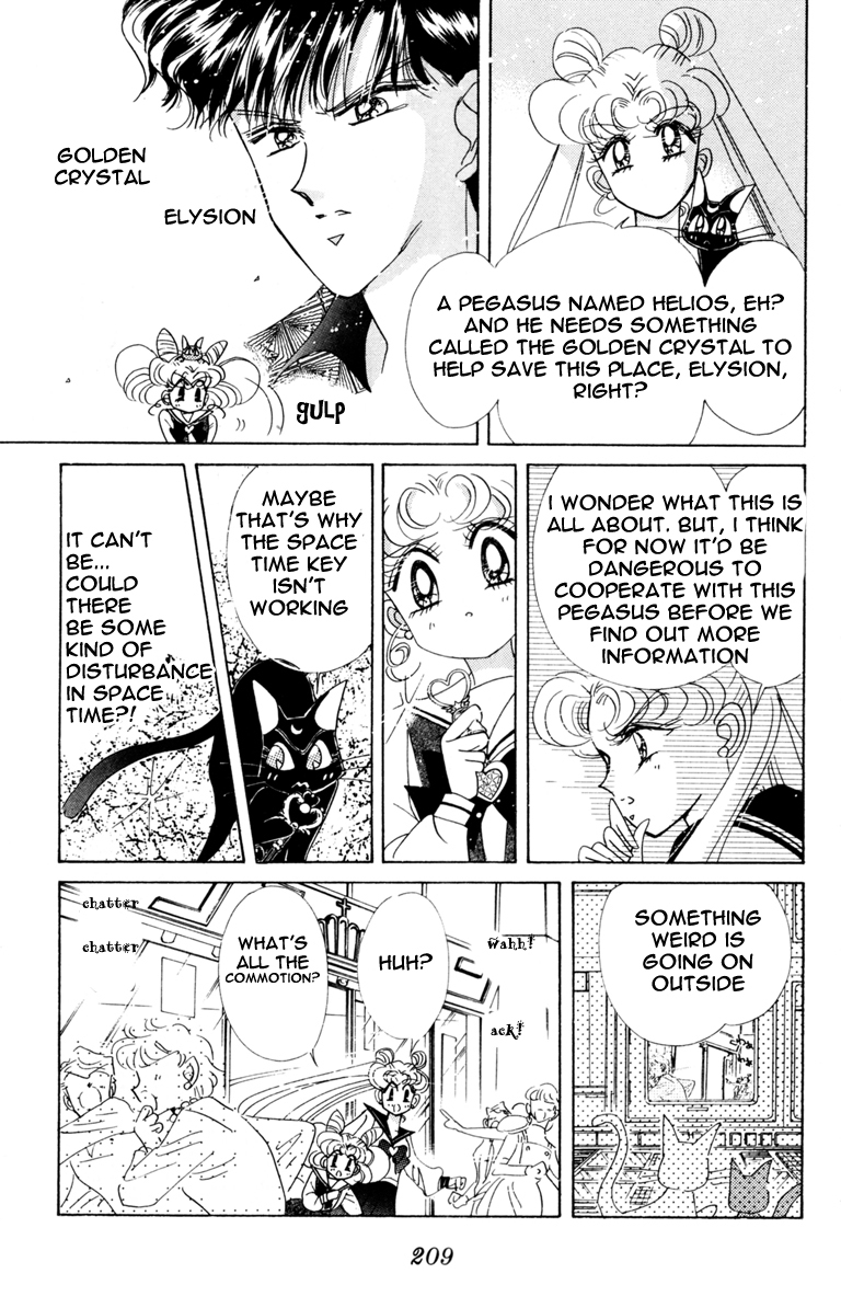 Sailor Moon Chapter 39 page 48 - Chapter 39: Solar Eclipse Dream