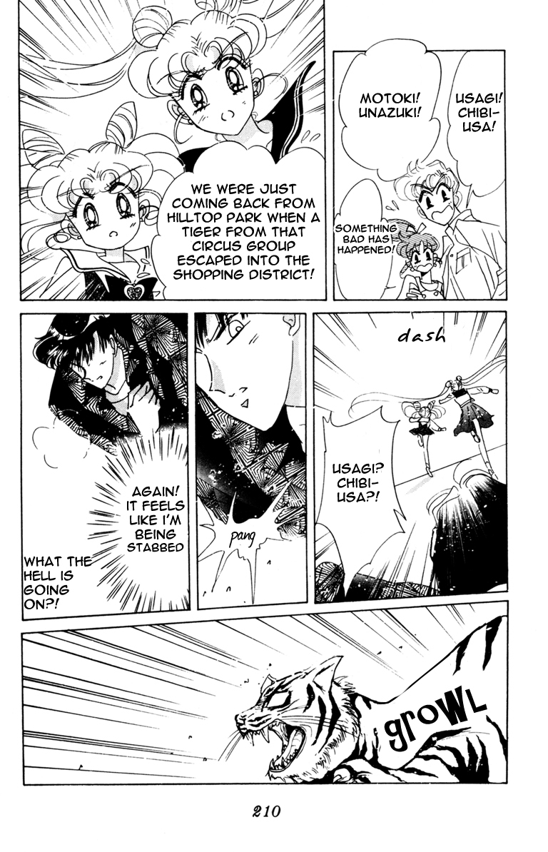 Sailor Moon Chapter 39 page 49 - Chapter 39: Solar Eclipse Dream