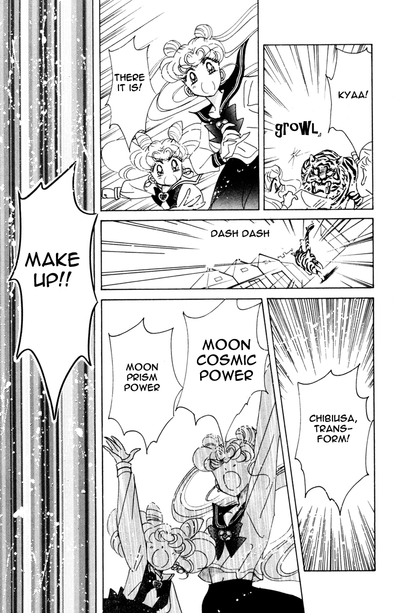 Sailor Moon Chapter 39 page 50 - Chapter 39: Solar Eclipse Dream