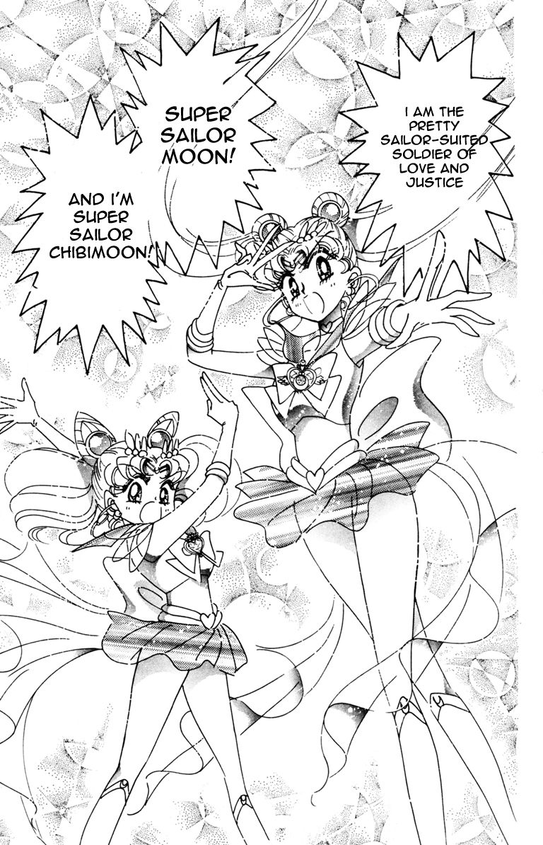 Sailor Moon Chapter 39 page 54 - Chapter 39: Solar Eclipse Dream