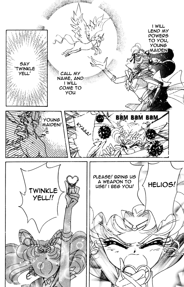 Sailor Moon Chapter 39 page 57 - Chapter 39: Solar Eclipse Dream