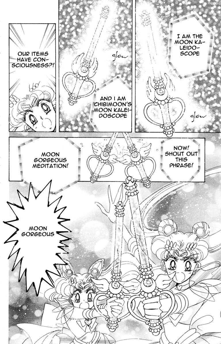 Sailor Moon Chapter 39 page 59 - Chapter 39: Solar Eclipse Dream