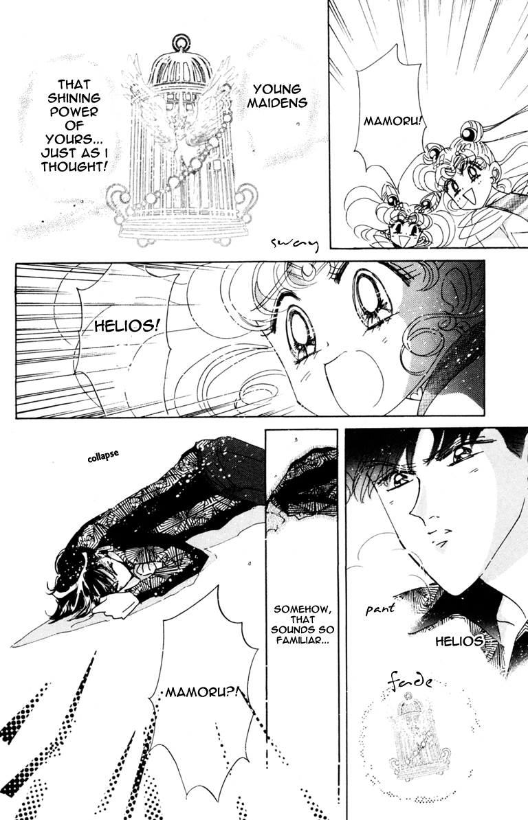 Sailor Moon Chapter 39 page 61 - Chapter 39: Solar Eclipse Dream