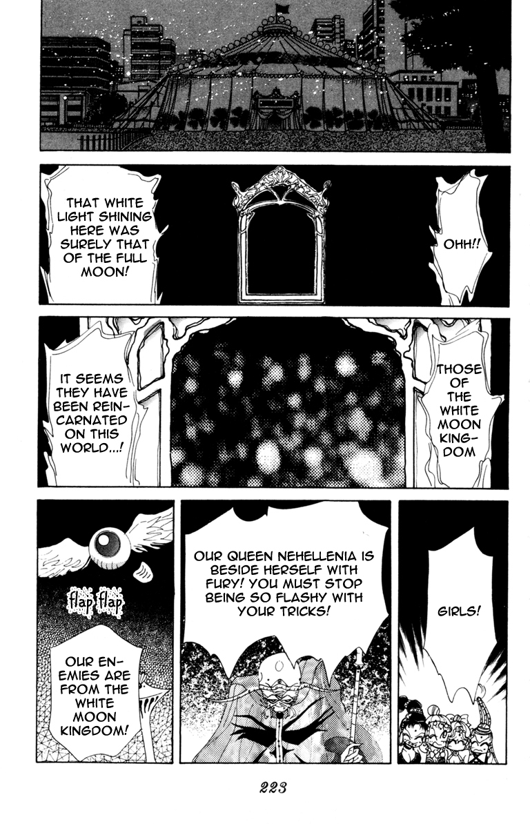 Sailor Moon Chapter 39 page 62 - Chapter 39: Solar Eclipse Dream