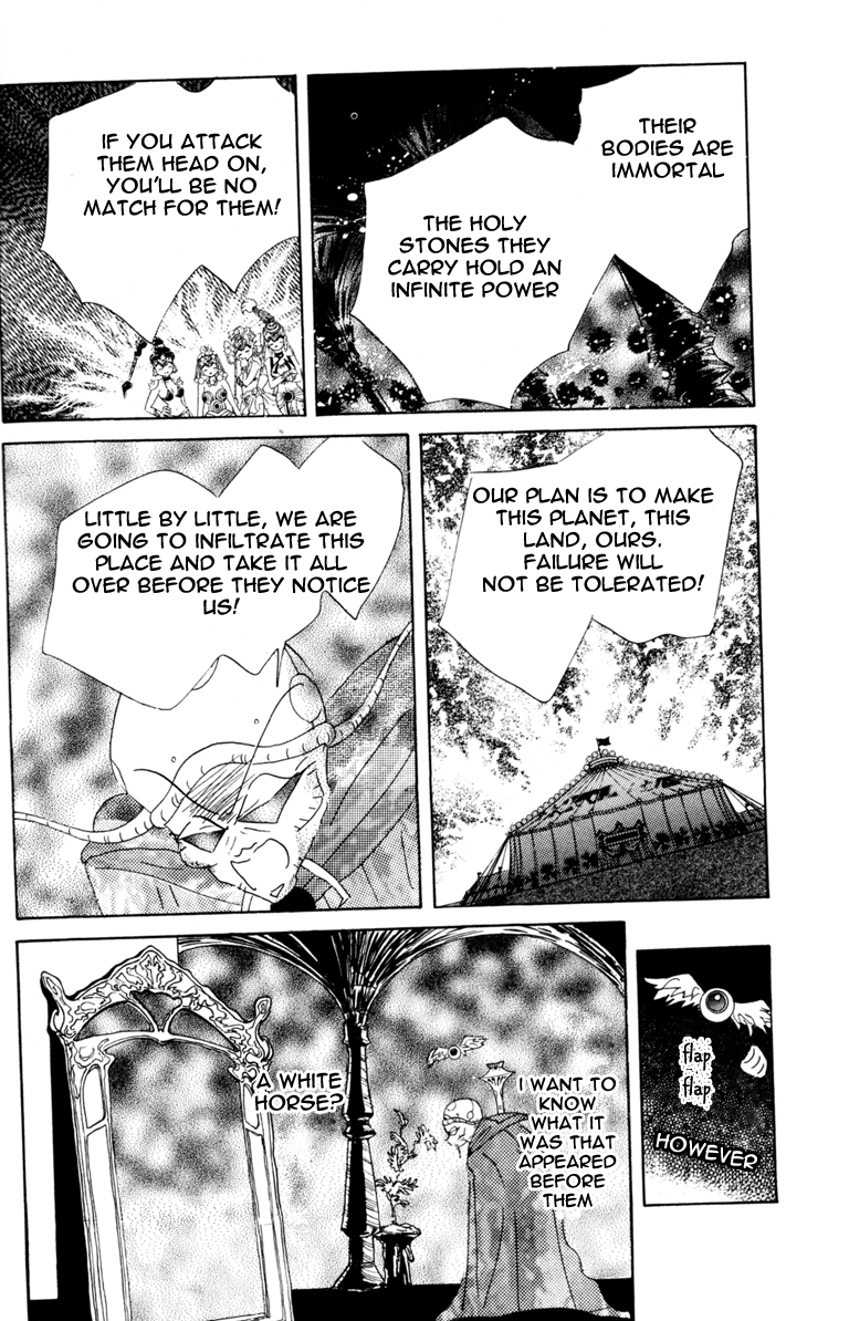 Sailor Moon Chapter 39 page 63 - Chapter 39: Solar Eclipse Dream