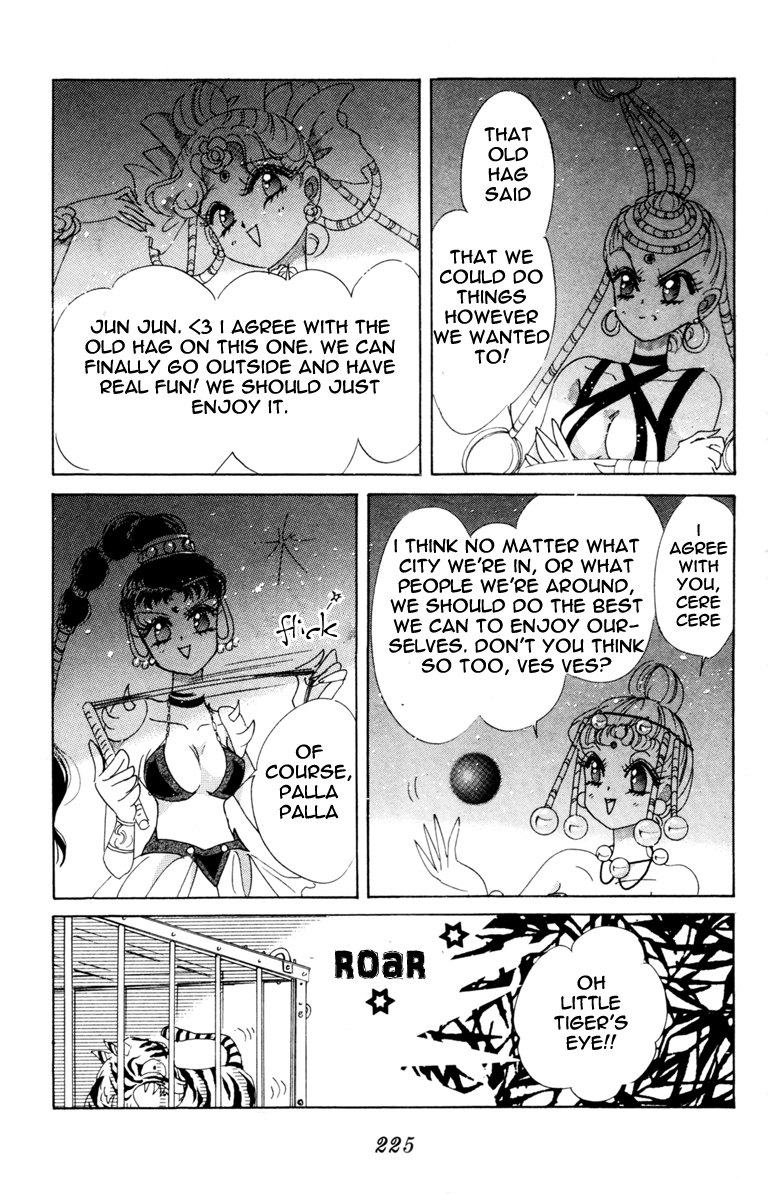 Sailor Moon Chapter 39 page 64 - Chapter 39: Solar Eclipse Dream