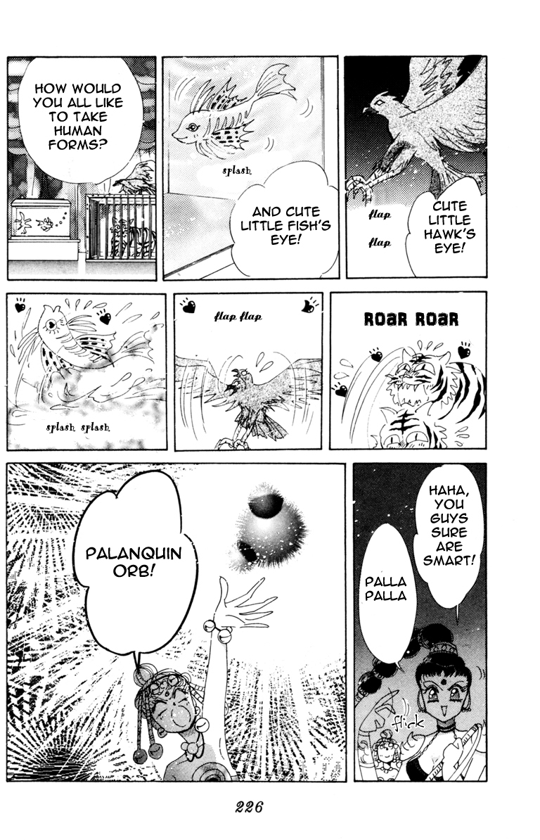 Sailor Moon Chapter 39 page 65 - Chapter 39: Solar Eclipse Dream
