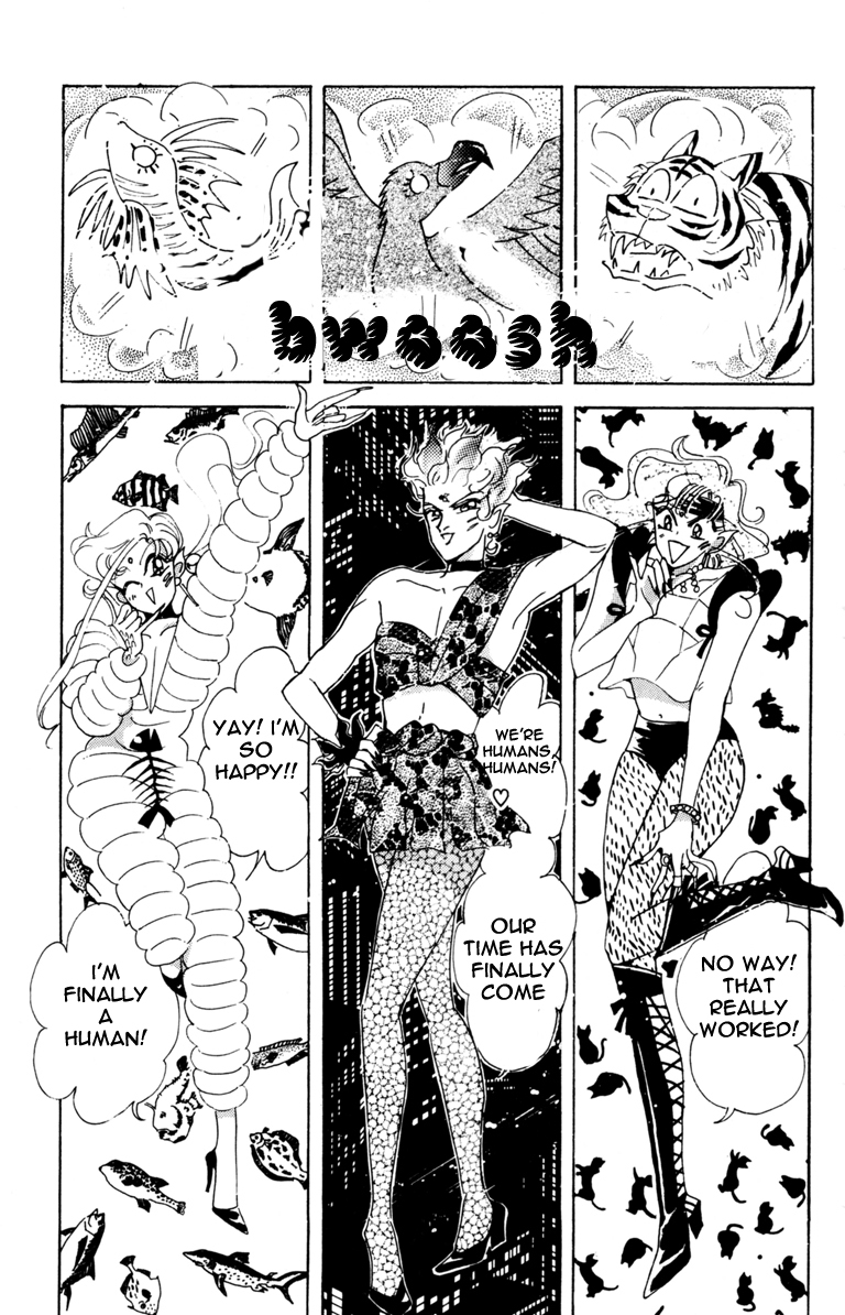 Sailor Moon Chapter 39 page 66 - Chapter 39: Solar Eclipse Dream