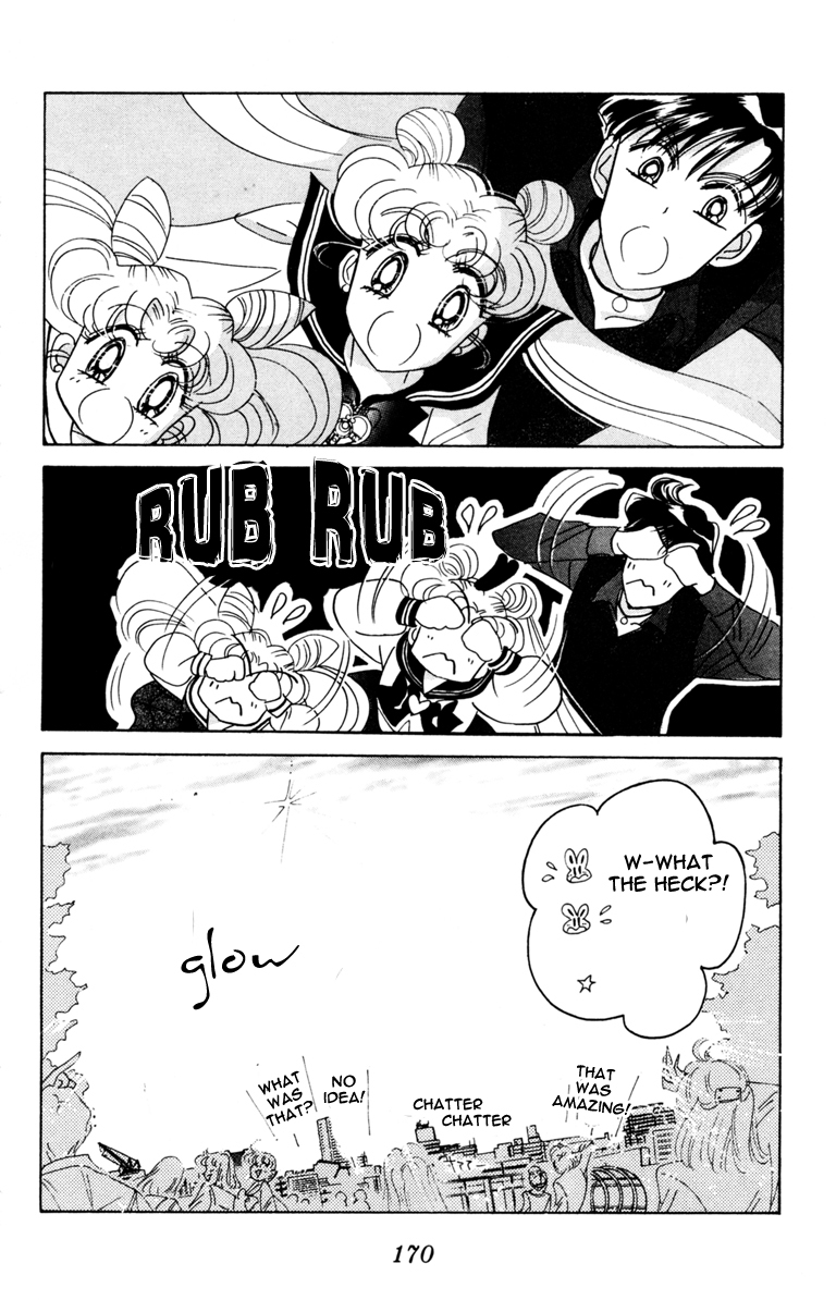 Sailor Moon Chapter 39 page 9 - Chapter 39: Solar Eclipse Dream