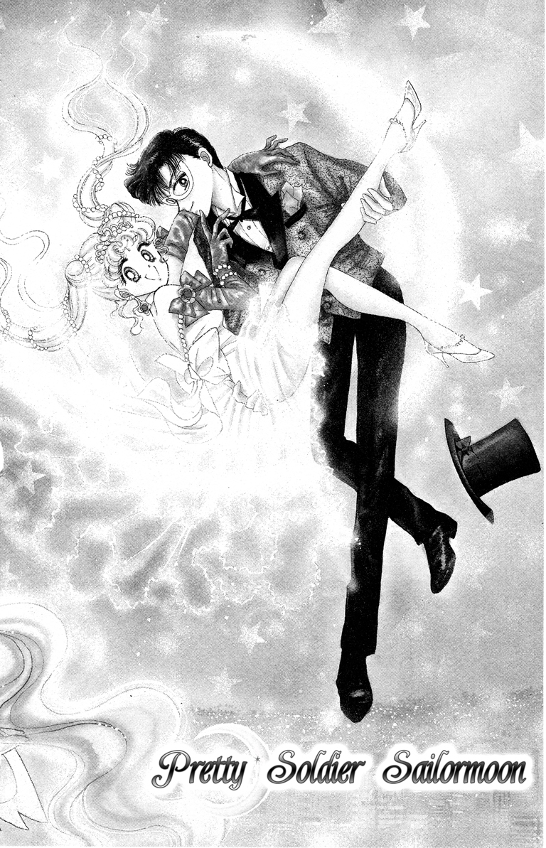 Sailor Moon Chapter 4 page 1 - Chapter 4: Masquerade Ball