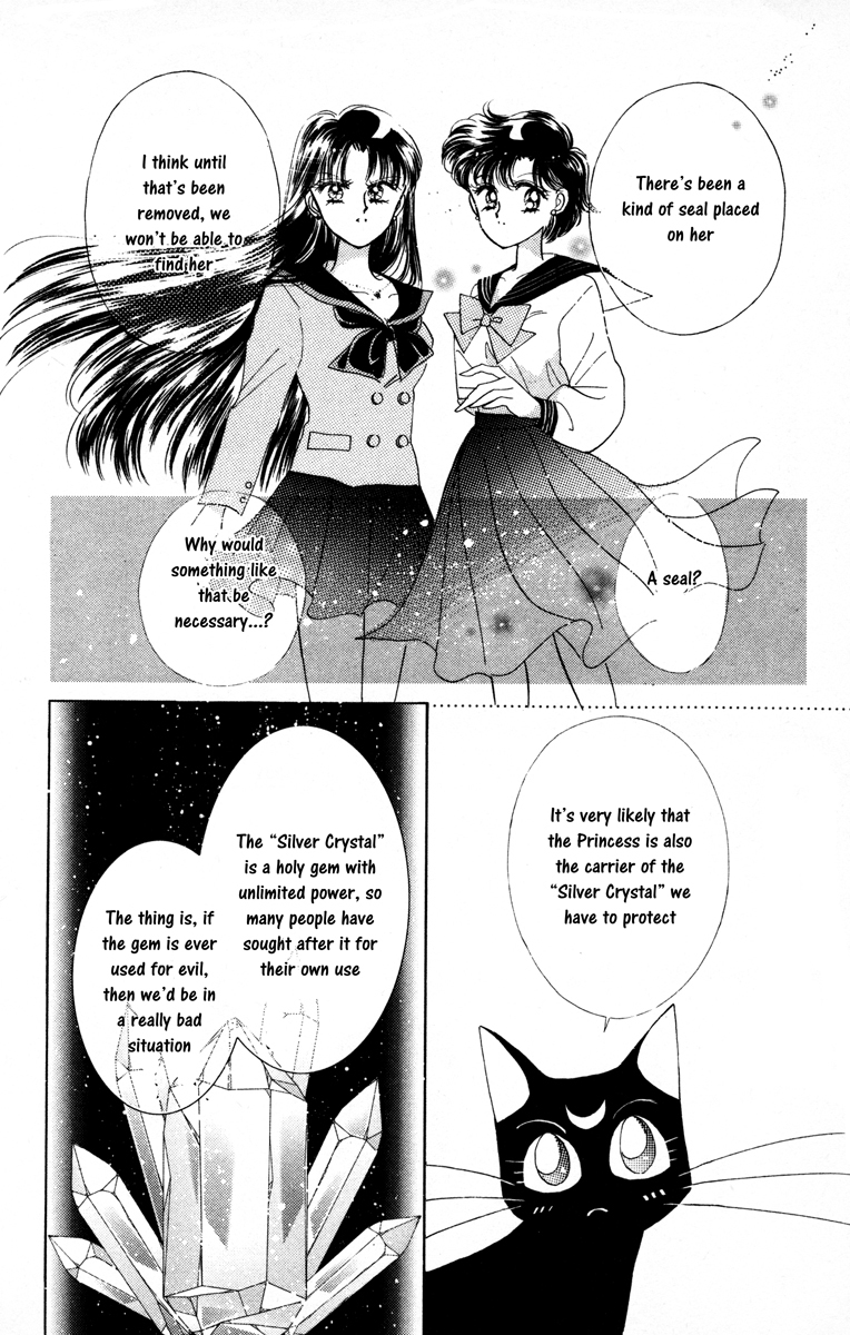 Sailor Moon Chapter 4 page 11 - Chapter 4: Masquerade Ball
