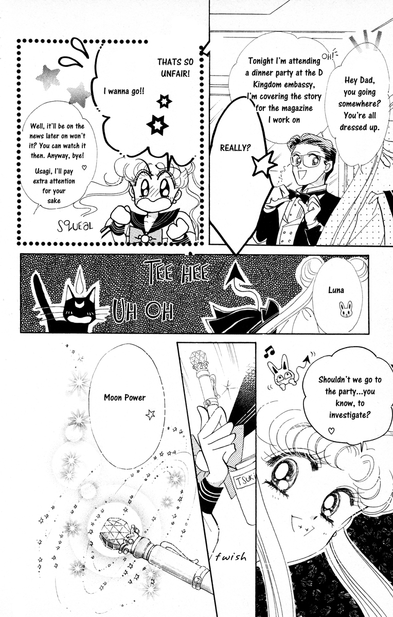 Sailor Moon Chapter 4 page 17 - Chapter 4: Masquerade Ball