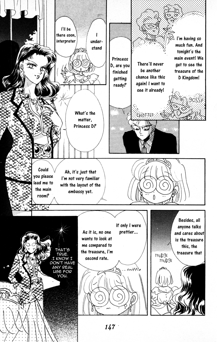 Sailor Moon Chapter 4 page 24 - Chapter 4: Masquerade Ball