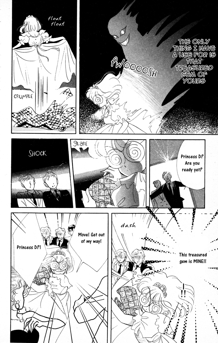 Sailor Moon Chapter 4 page 25 - Chapter 4: Masquerade Ball