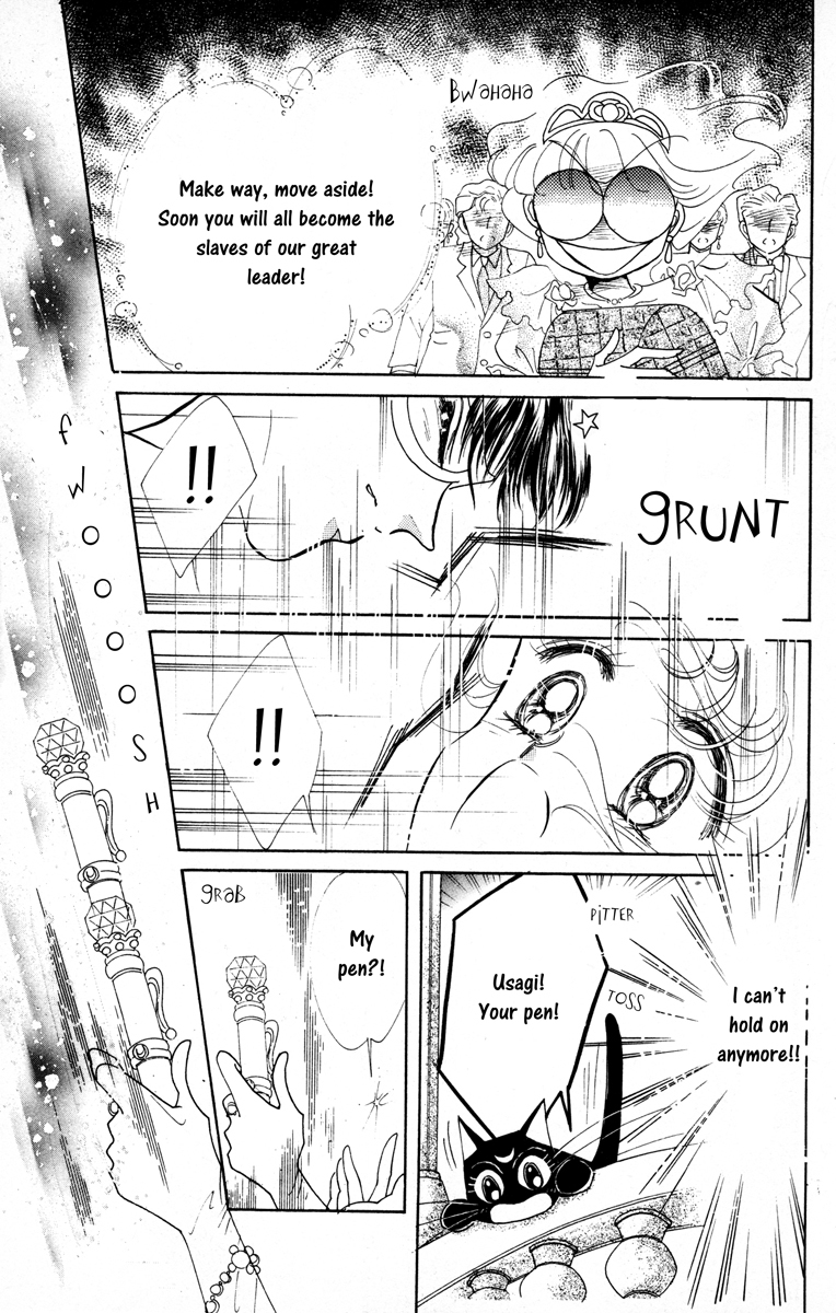 Sailor Moon Chapter 4 page 28 - Chapter 4: Masquerade Ball